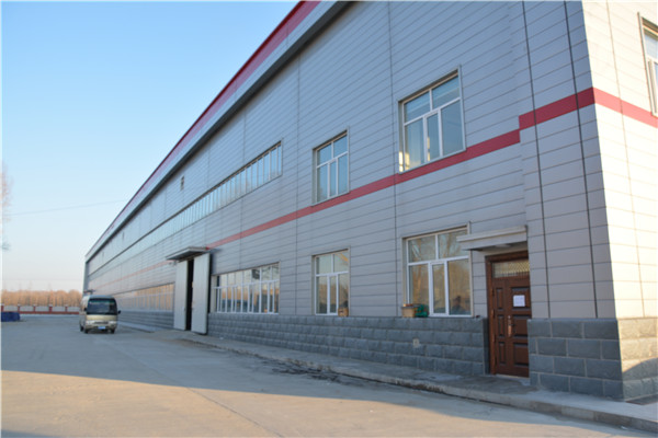 生产基地